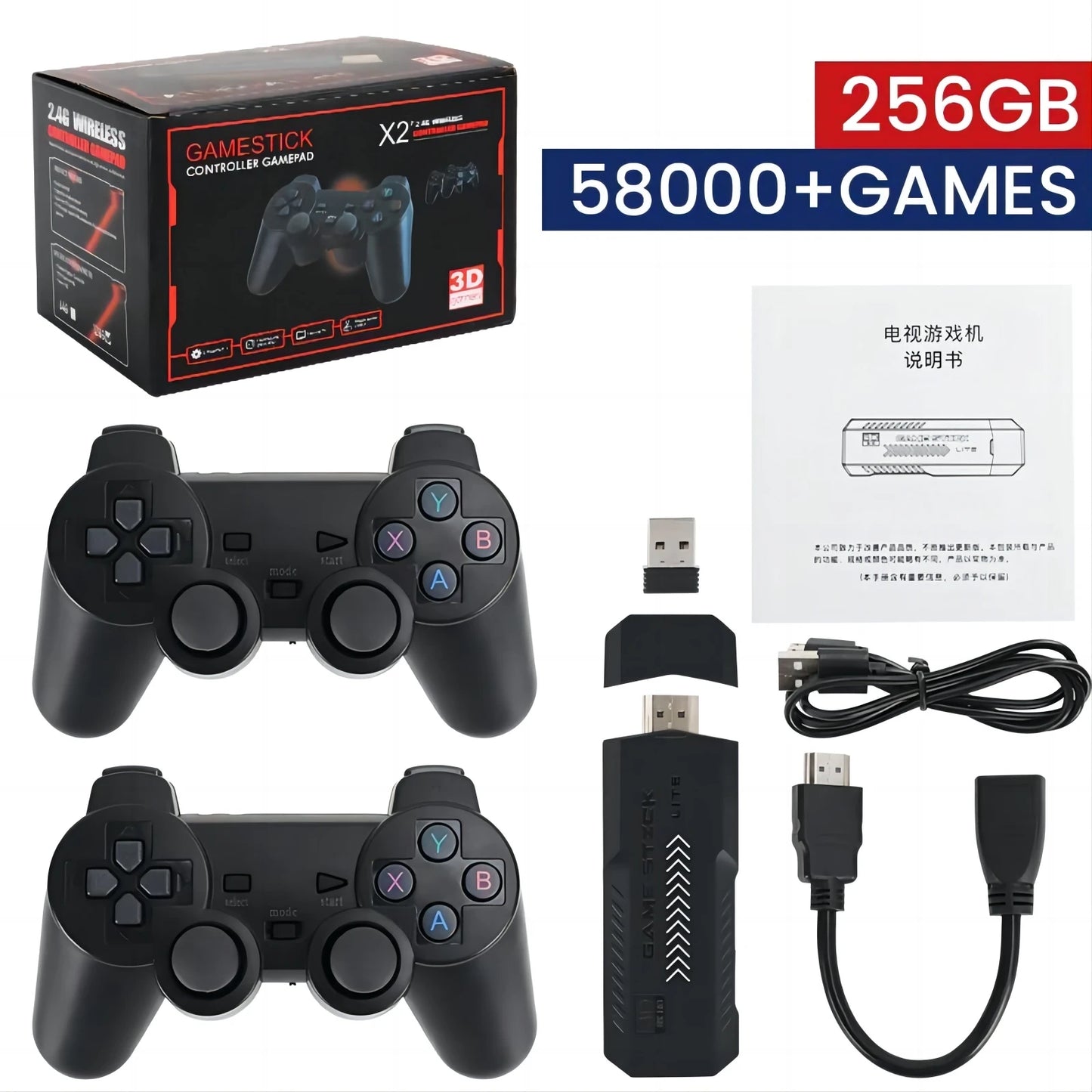 X2 Plus Game Stick – Gaming with Double Wireless Controllers