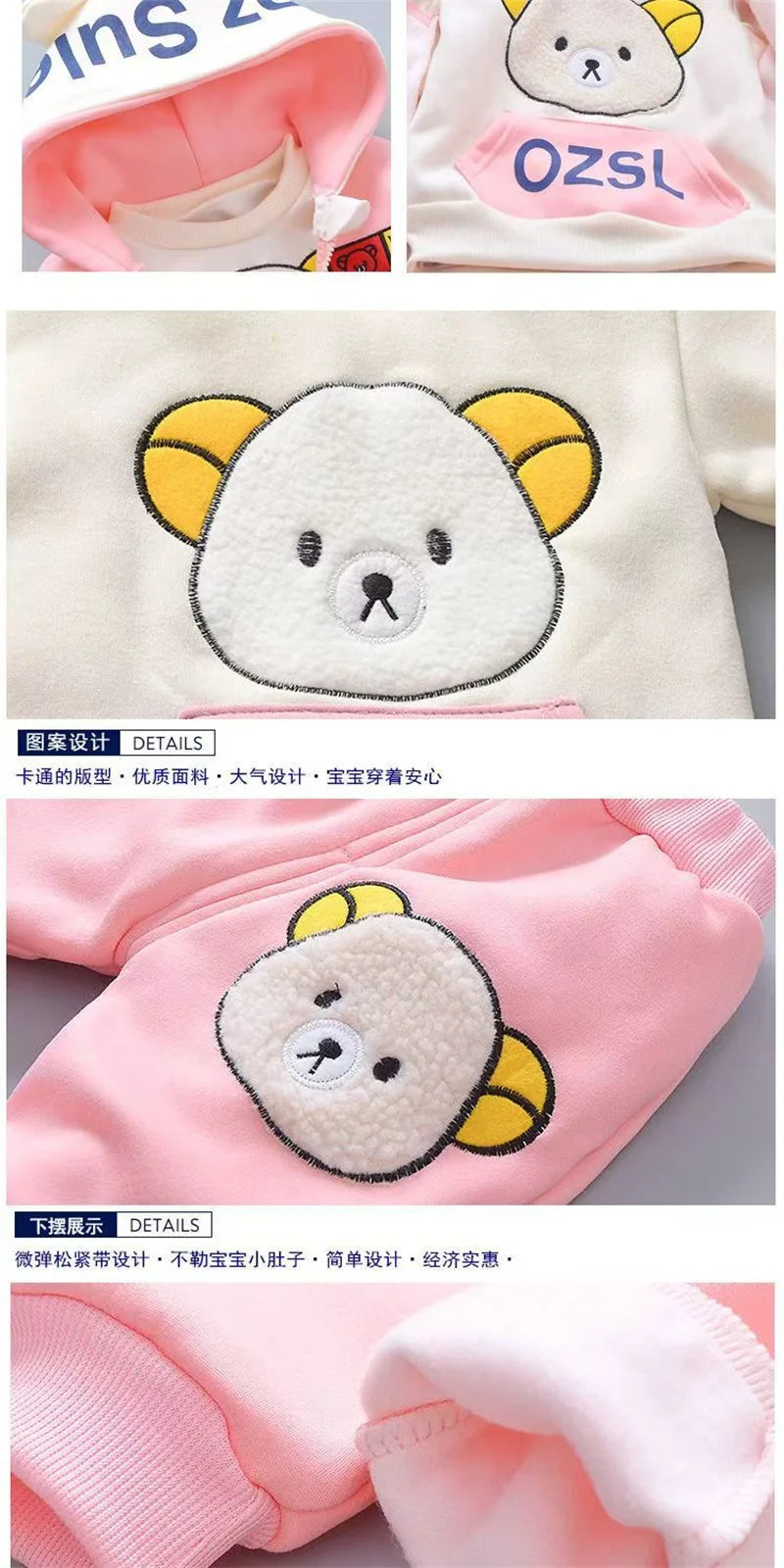 Kids 3PCS Casual Clothing Set – Autumn/Winter