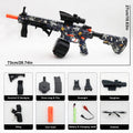 Ultra Shoppings Water Gel Ball Blaster, electric toy gun for outdoor fun, shoots water gel balls, safe for kids and adults.