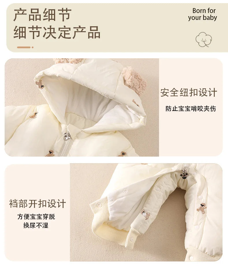 Thick Winter Baby Romper – Fleece & Hooded