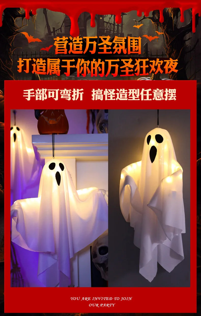 2024 LED Glow Ghost: Spooky Hanging Decor for Halloween Fun