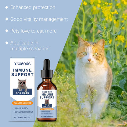 YEGBONG 50ml Cat Vitamin Supplement – Daily Nutrition & Recovery Support