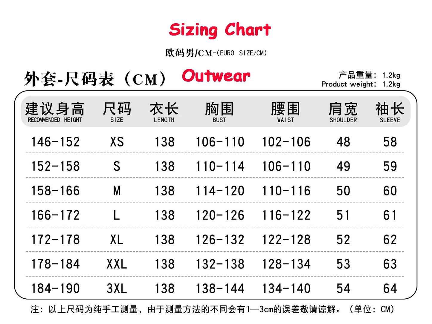 Demon Hunters Jinu Cosplay Suit – KPOP SAJA Boys Uniform for Men