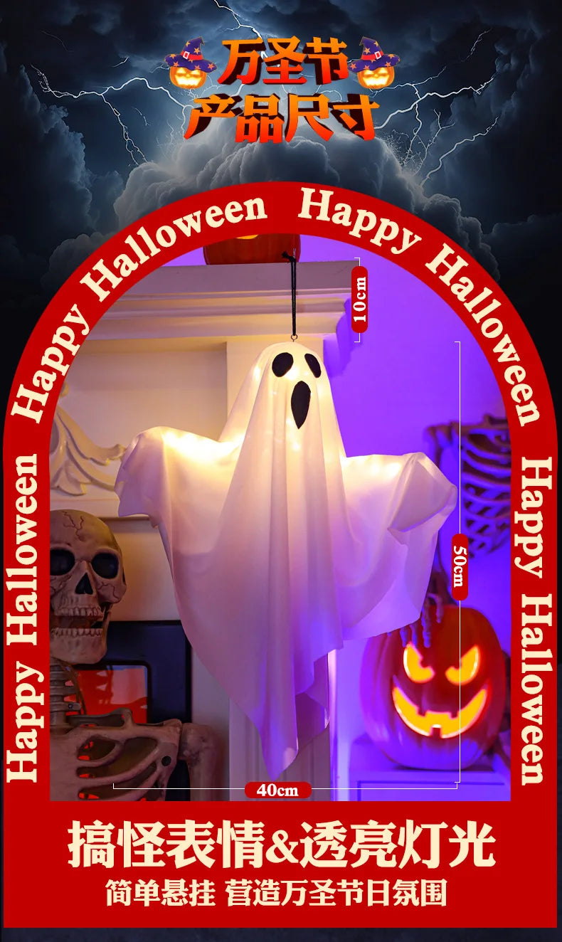 2024 LED Glow Ghost: Spooky Hanging Decor for Halloween Fun