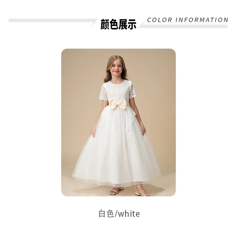 Children’s Princess Birthday Party Dress