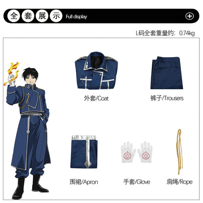 Roy Mustang Anime Cosplay – Blue Uniform Full Set for Party & Role Play