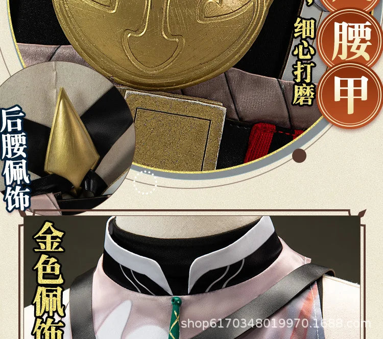 Lingyang Halloween Cosplay – Wuthering Waves Game Role Play Outfit