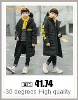 Baby Winter Overalls – Hooded Ski Suit for Cold Weather