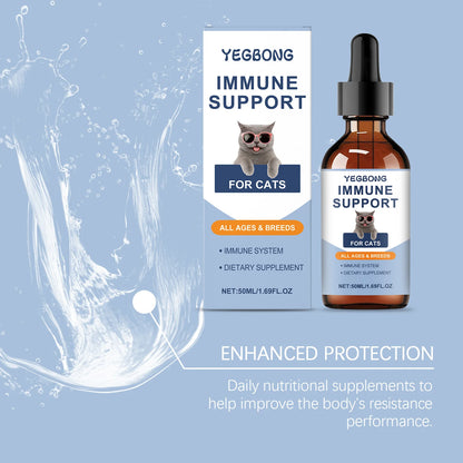 YEGBONG 50ml Cat Vitamin Supplement – Daily Nutrition & Recovery Support