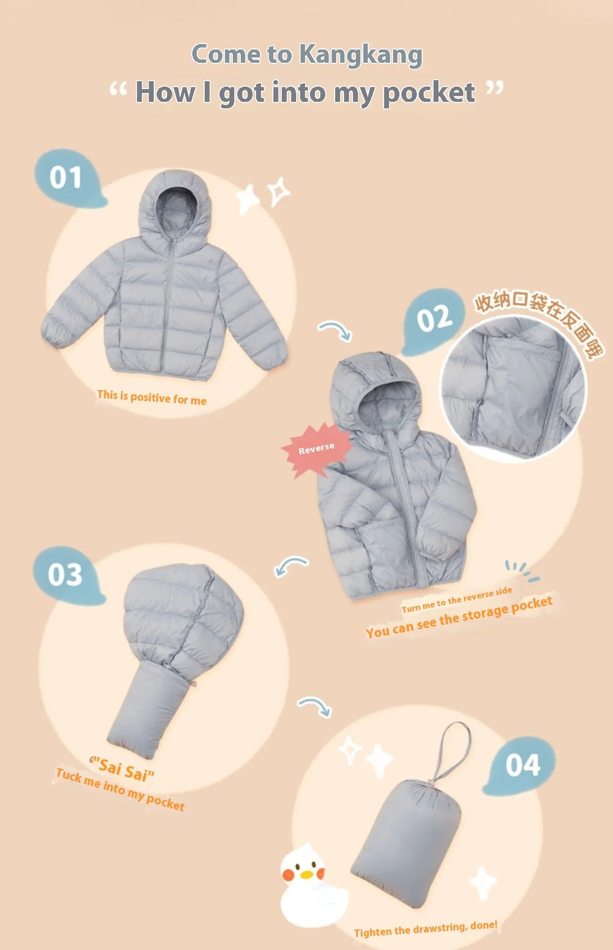 Kids’ Lightweight Duck Down Jacket – Fall & Winter