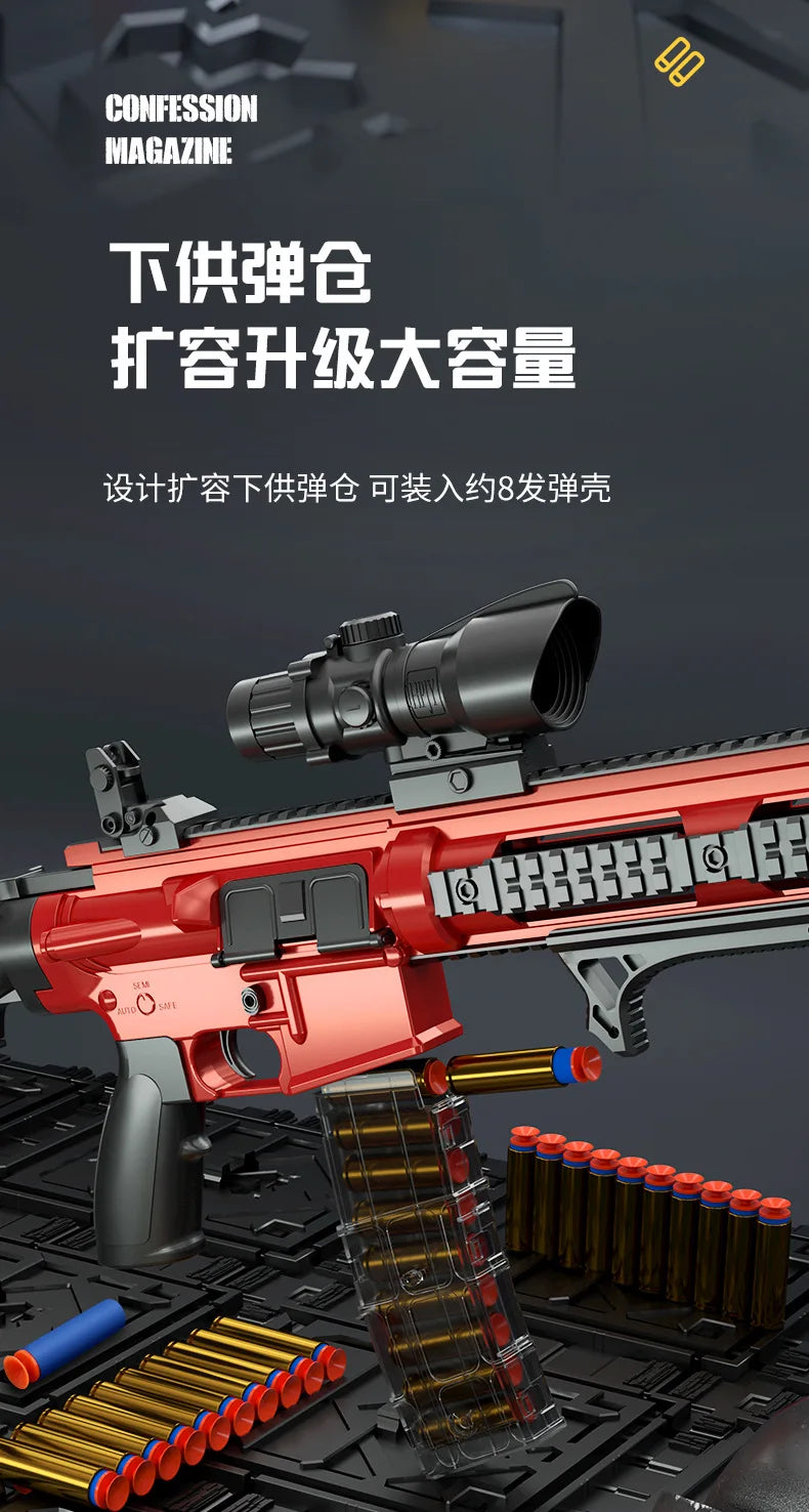 Ultra Shoppings M416 shell throwing soft bullet AWM sniper gun with jump shell case and DIY assembly for kids.