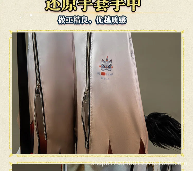 Lingyang Halloween Cosplay – Wuthering Waves Game Role Play Outfit