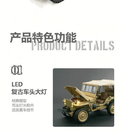 1:14 RC Military Car – HG4-58 4WD Electric Off-Road Model