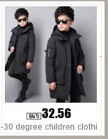 Baby Winter Overalls – Hooded Ski Suit for Cold Weather