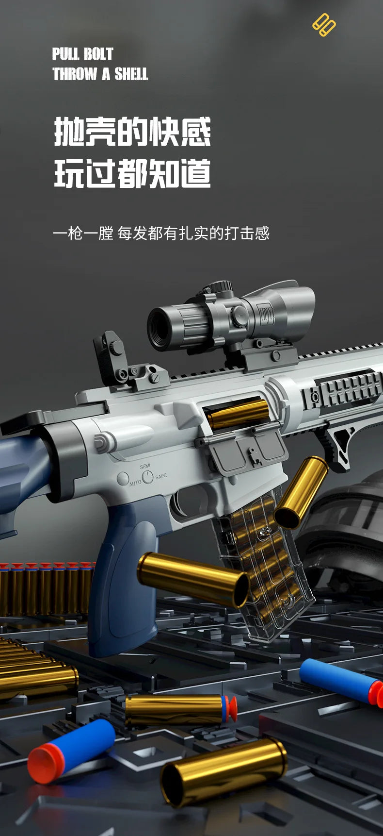 Ultra Shoppings M416 shell-throwing soft bullet AWM sniper gun with jumping shell case, toy gun for DIY assembly and outdoor play